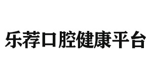 甘肃北京雅印科技有限公司